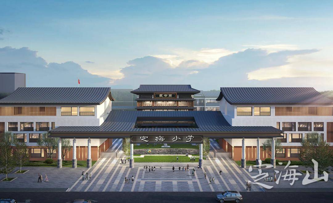 家门口的好学校又上新_教学_项目_进行