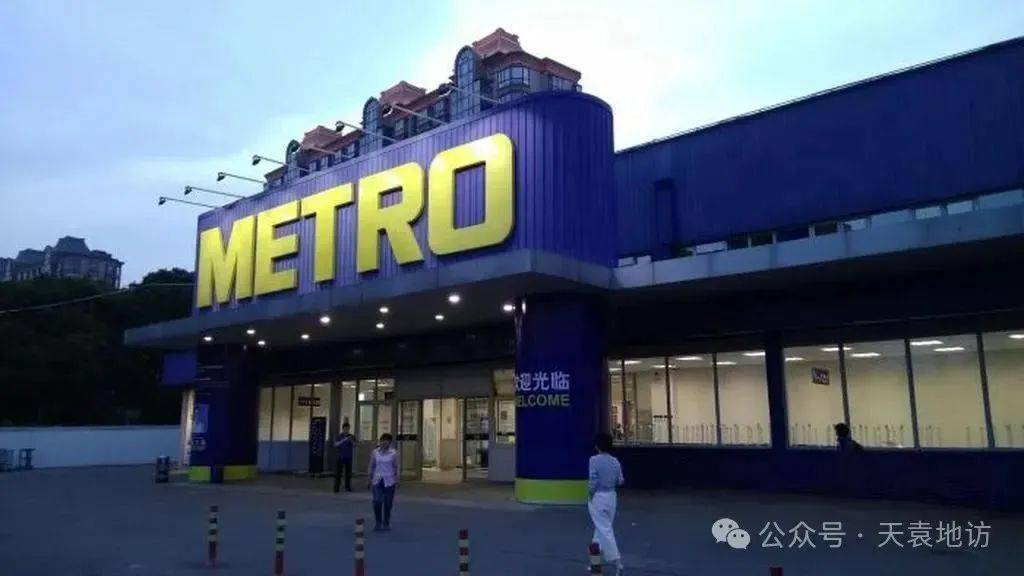 乐游上海过大年61寻龙记丨闵行这些带龙字的商场,你