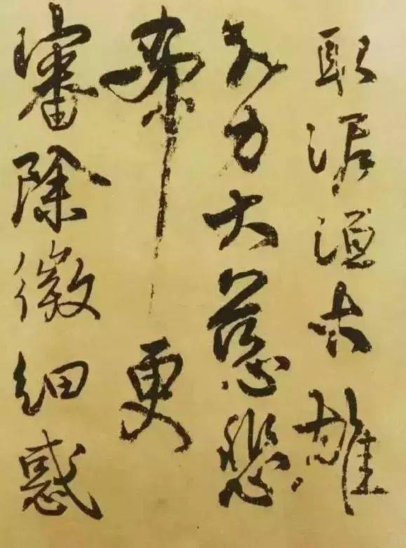 历史上四大著名奸臣,其作品却是流芳百世!_蔡京_秦桧_