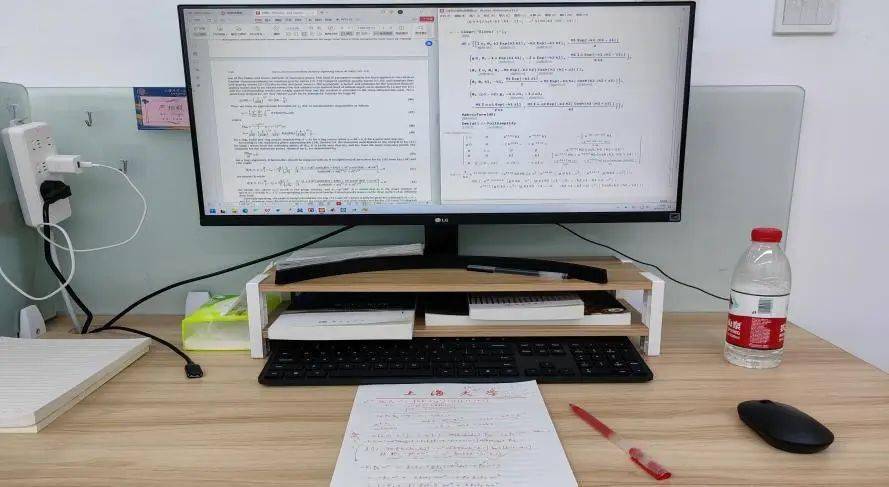 实习_科研_实验