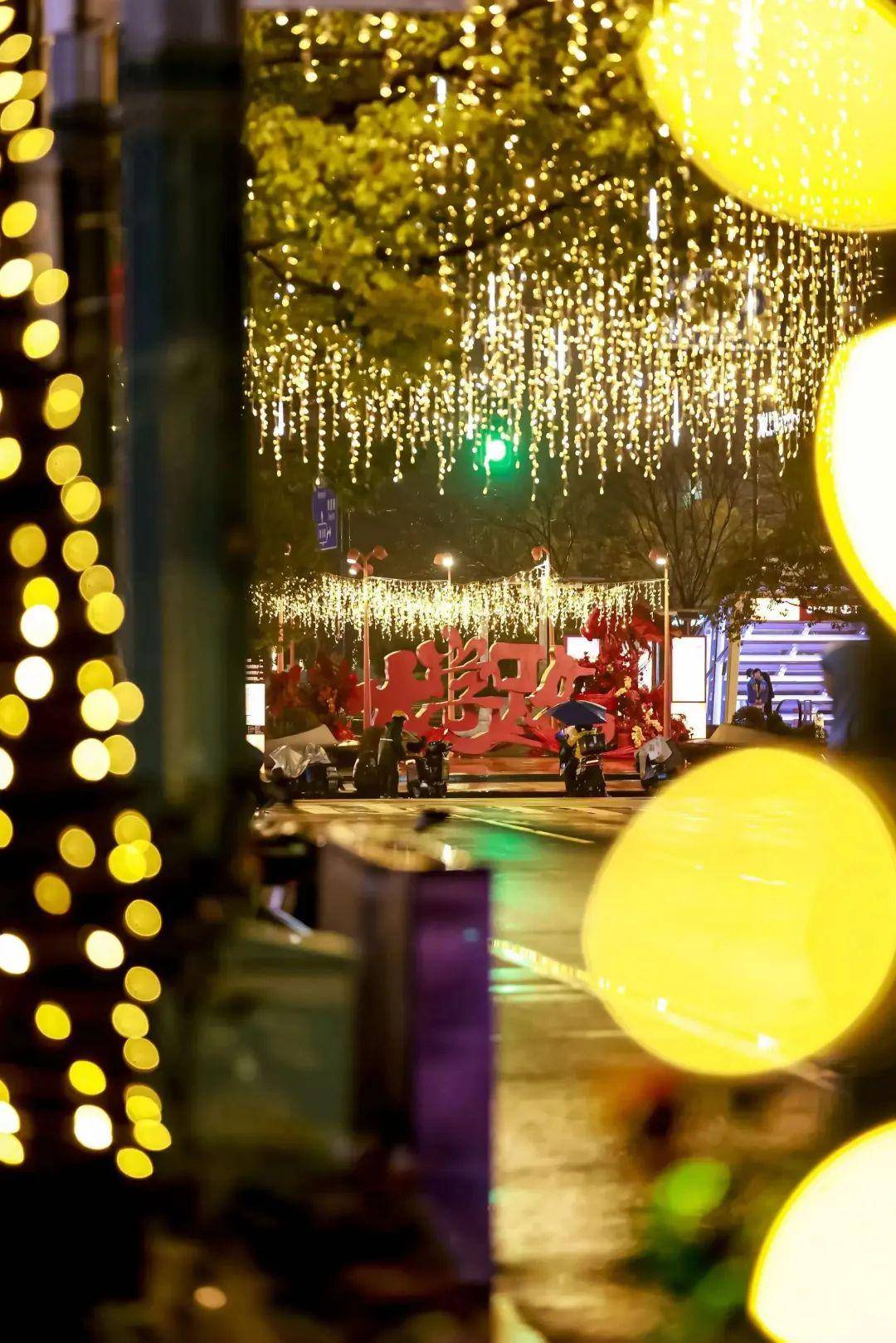 大学路等你来丨新春游杨浦_全域_互动_广场