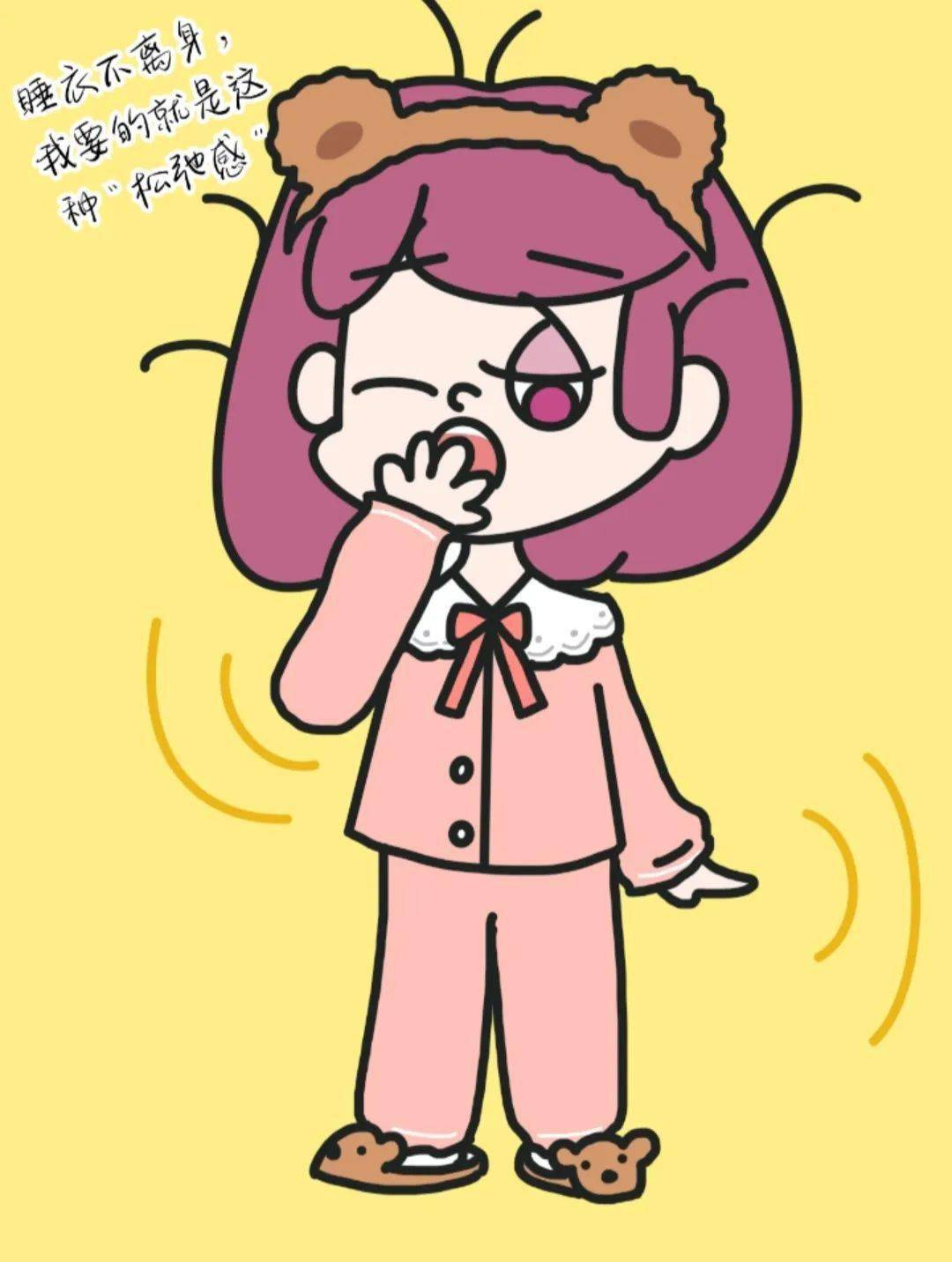 动漫 卡通 漫画 头像 1080_1432 竖版 竖屏