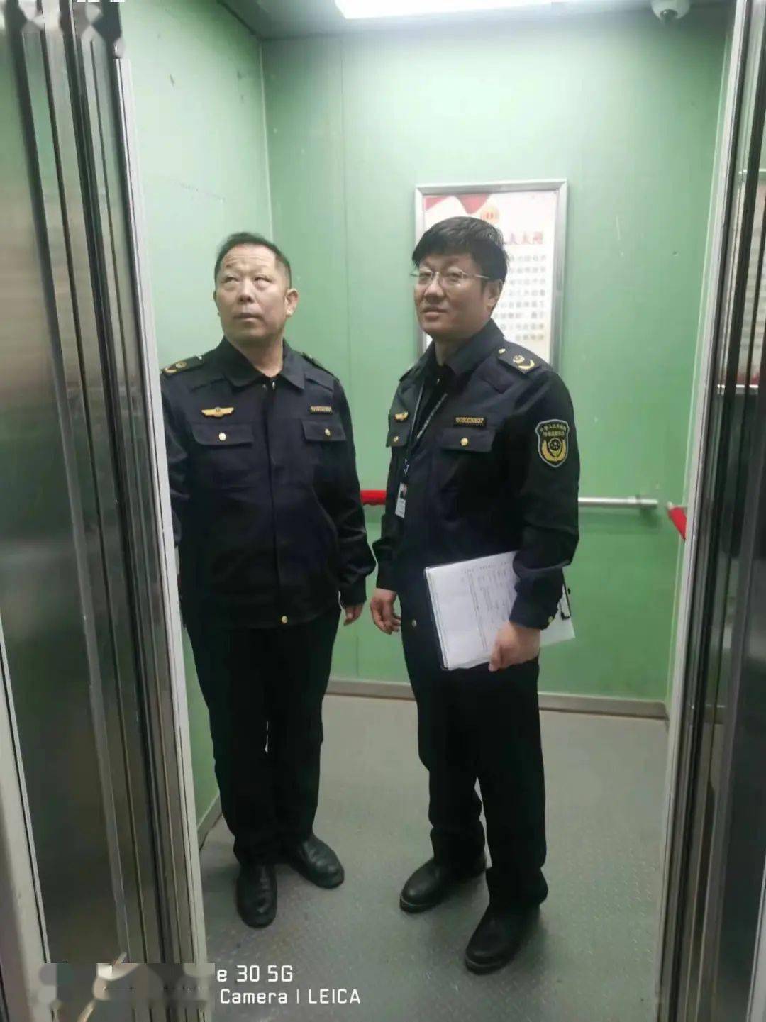 文峰大队2月14日,滑县市场监管局党组书记,局长刘现涛陪同县政府党组