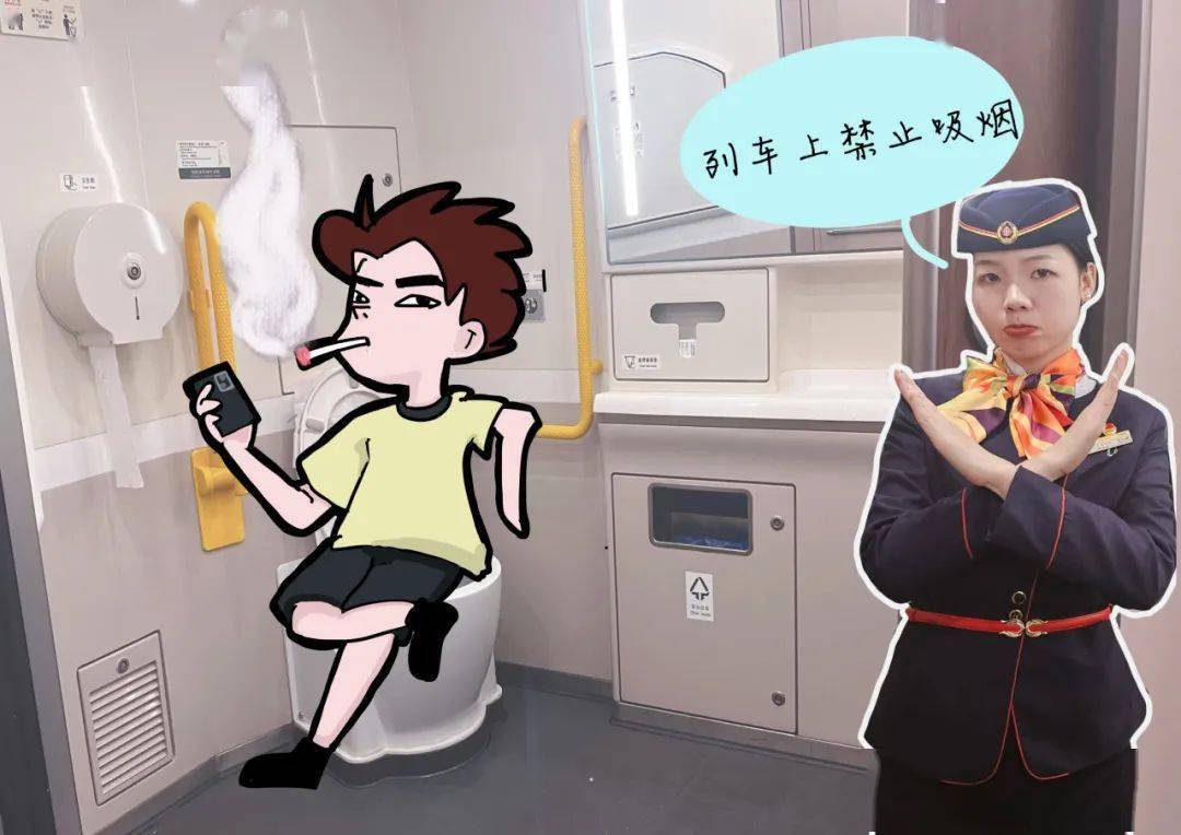列车_铁路_车次