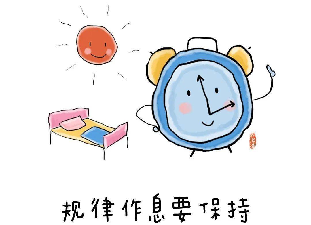 幼儿园温馨提示:寒假已过半,请家长帮孩子做好返园收心准备_生活节奏