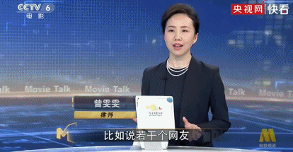 薛之谦再回应盗摄：文字乃凶器，流量是干爹