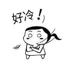 降,升,降降降降降!柳州天气进入"过山车模式"
