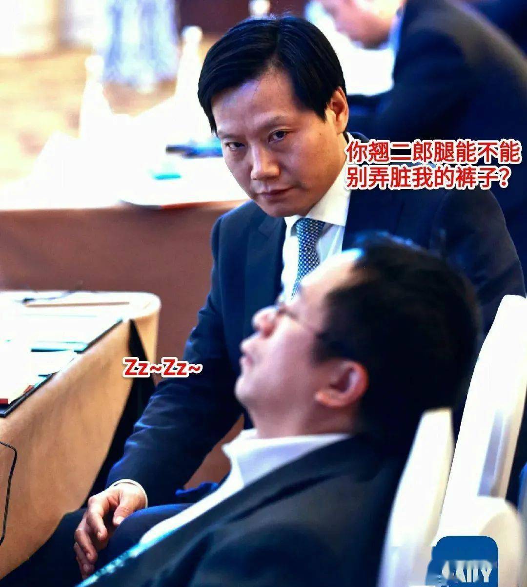 内容_情绪