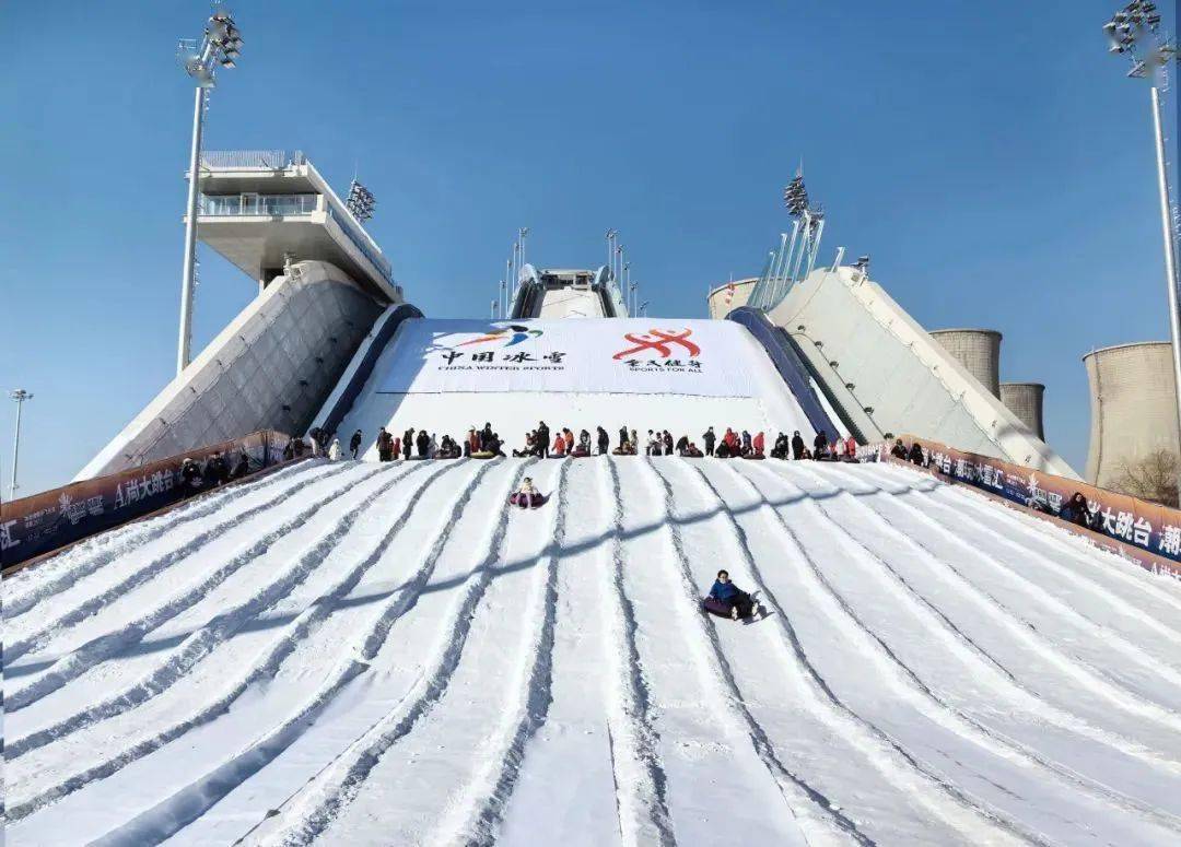 第13届冬奥会图片