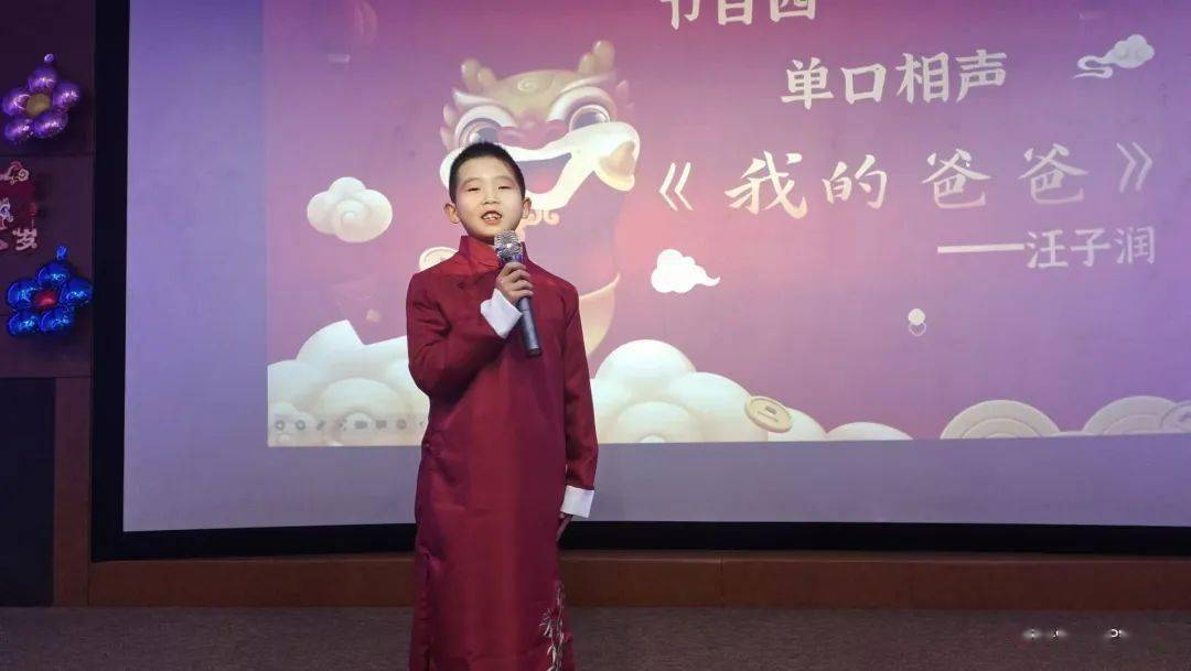 小汪同学思维活跃,知识面广,没想到相声也说得这么棒呀!no.