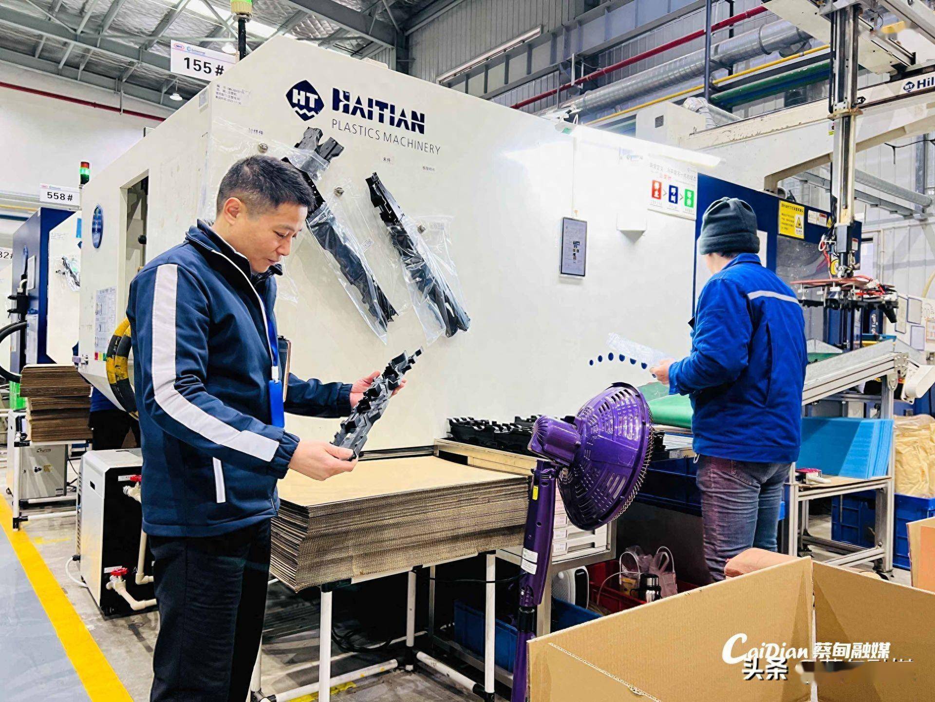 该公司成立于2010年,主要产品有线束保护系统,电池保护系统,气液管路