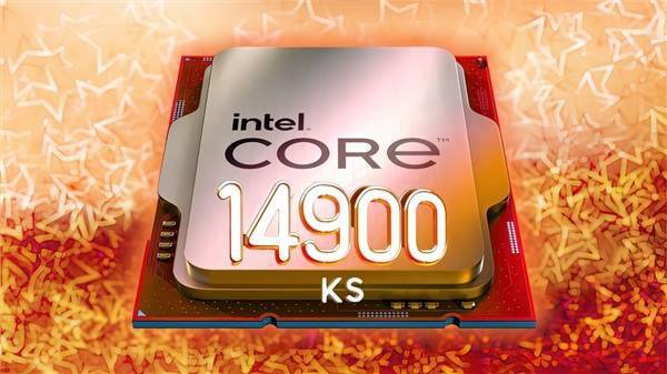 0ghz,intel core i9-14900ks将会更高,它将是全球首款突破6ghz的cpu