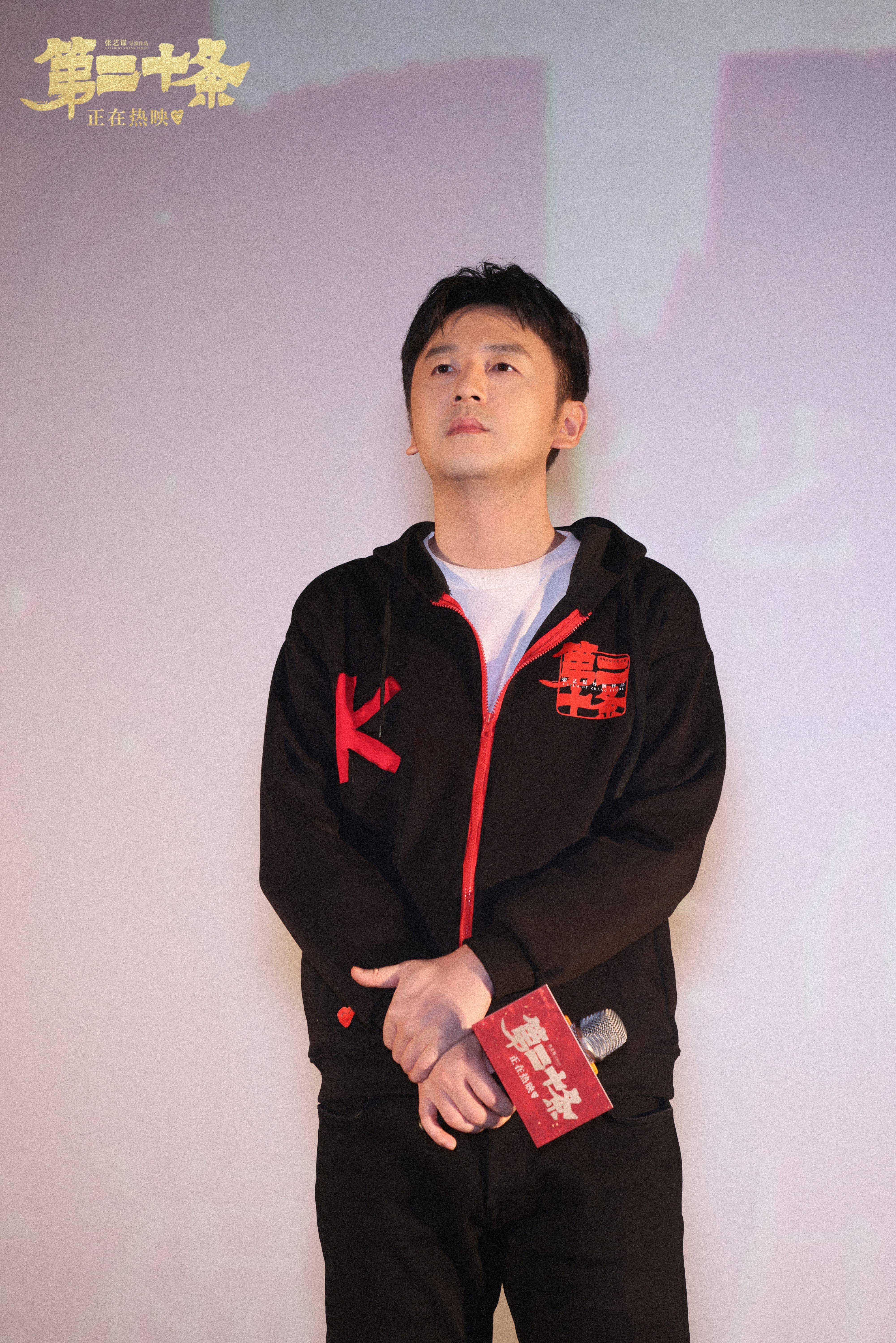 大年初六,演员雷佳音与刘耀文"父子"合体现身天津