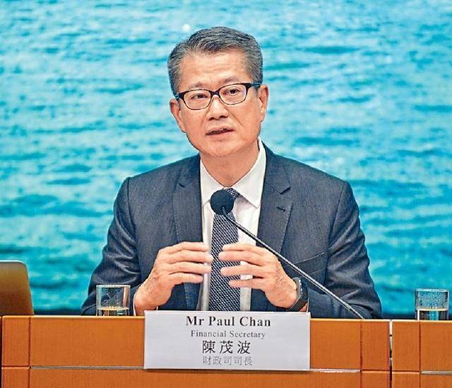 香港龙年第一个交易日 财政司长陈茂波称 欧美息口回落 市场投资乐观