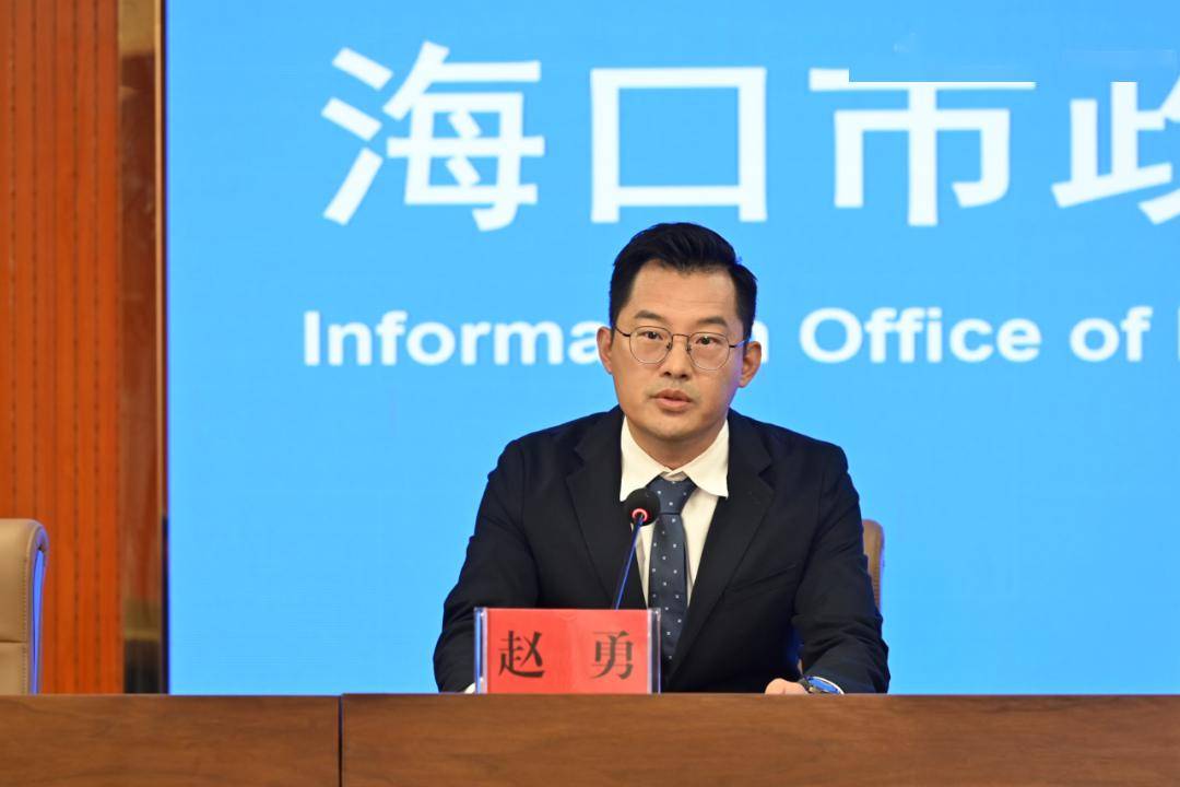 赵勇:我们高度重视出岛农产品运输工作,春运以来新海港,秀英港,铁路