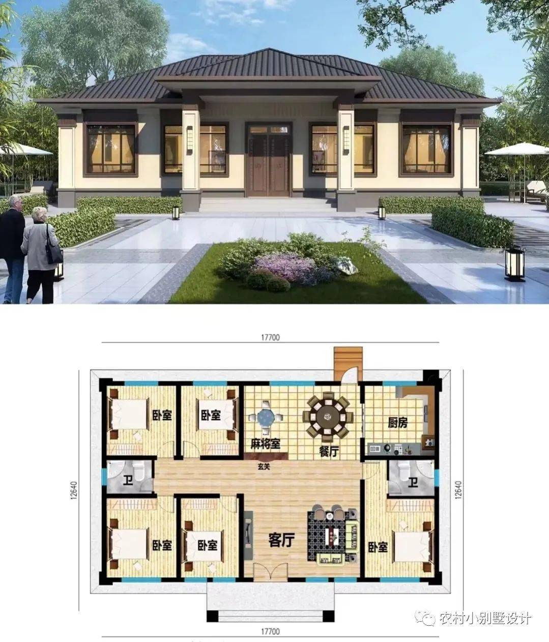 5款龙年旺财户型的农村一层别墅,备受90后的喜爱,赶紧