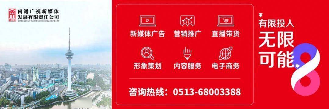 天气预报据@江苏气象未来三天全省气温回升17日夜里开始有一次降水