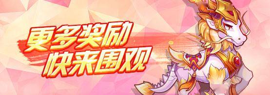 动漫 卡通 漫画 头像 554_195