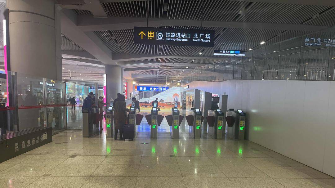 注意:西安北站这两趟列车停运!春运返程,最新指南→_地铁_国铁_进站