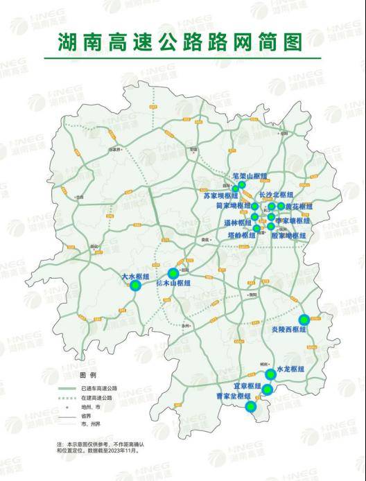 528_694竖版 竖屏