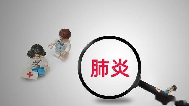 不要让支原体肺炎病毒靠近你!这些简单的预防方法一定