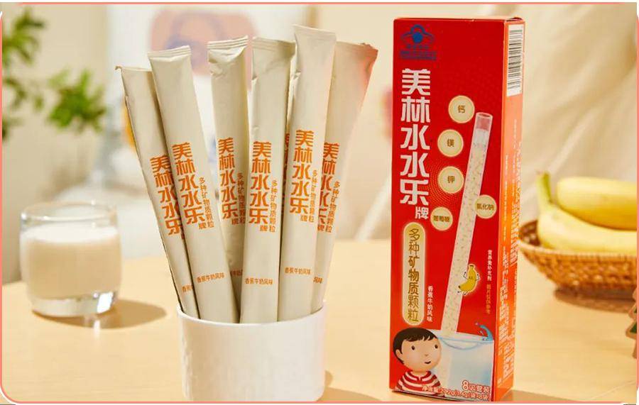 孩子拉肚肚,胃不舒服时,推荐常备这款水水乐多种矿物质颗粒.