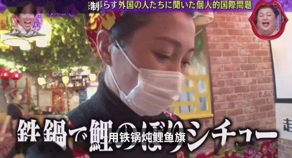 日本人终于吃明白了,楼下中华料理是冒牌中餐_中国