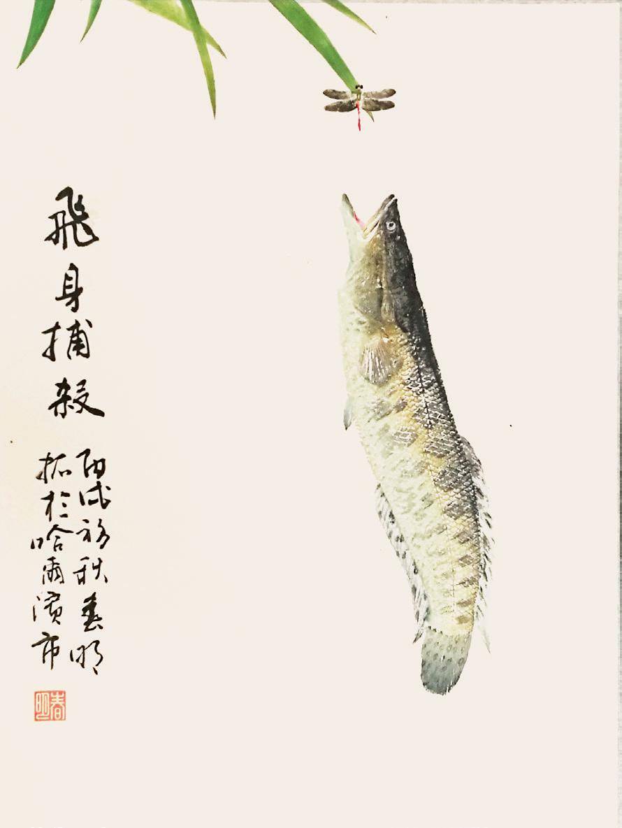 爱好者都喜欢在鱼拓作品上,用笔描绘一些花草或背景染色等来烘托画面