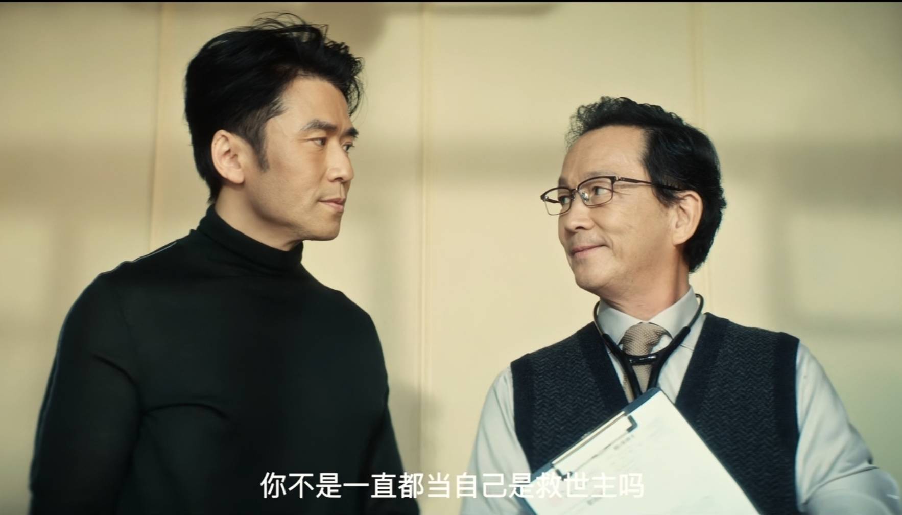 《破战》:又一部失望级港片_林雪_西区_感觉