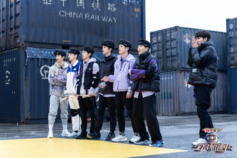 齐思钧,蒲熠星,李晋晔,唐九洲,黄子弘凡,王润泽和萧敬腾