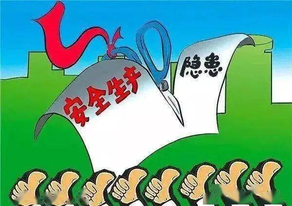 【安全警示】节后复工,特种设备使用单位应做到以下几点!_应急_维护保