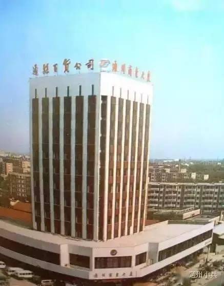 1982年第二版至1995年第七版一直为110223