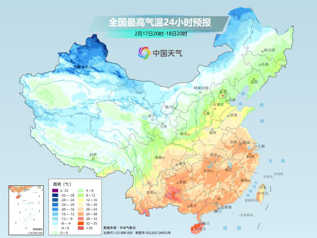 捂紧你的羽绒服,这些地方累计降温20℃起步!_气温_天气_寒潮