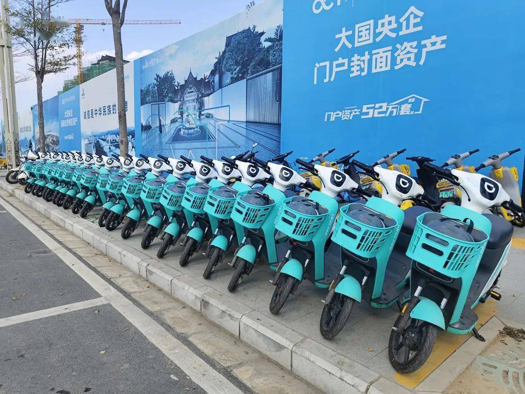 63万人次骑行共享电动车 景洪市多措并举加强运维保障