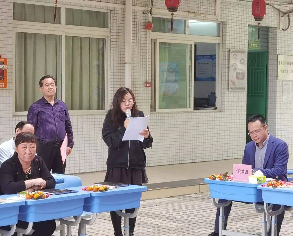 【番禺万豪】 龙行龘龘 逐梦未来——2024新春团拜会_工作_儒林_小学