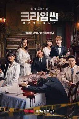 从经验丰富的张镇,朴智允,张东民,到新人key,朱贤英,安宥真,每一个人