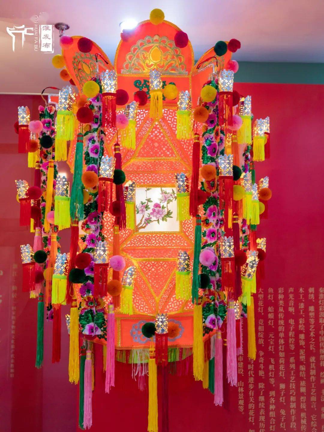 全国灯会灯彩项目展|非遗新韵——特色灯彩主题展厅_花灯_硖石_泉州