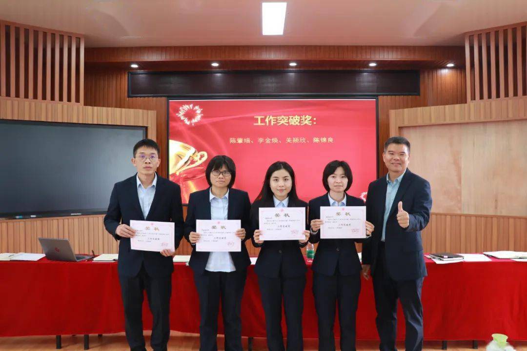 the end撰稿|彭敏英审稿|关帅文摄影|罗炳权