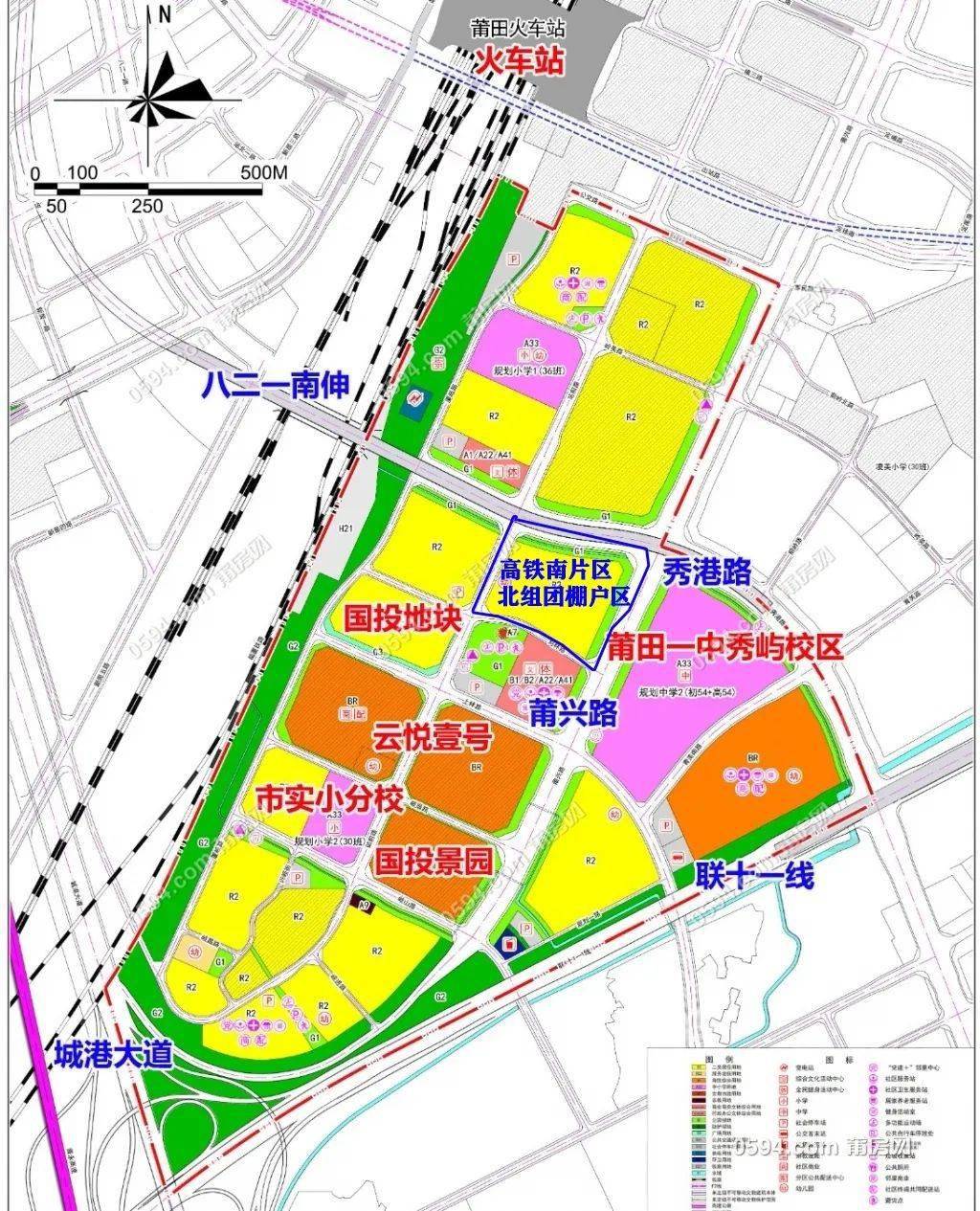 莆田这个棚户区即将选房回迁,是你家么?