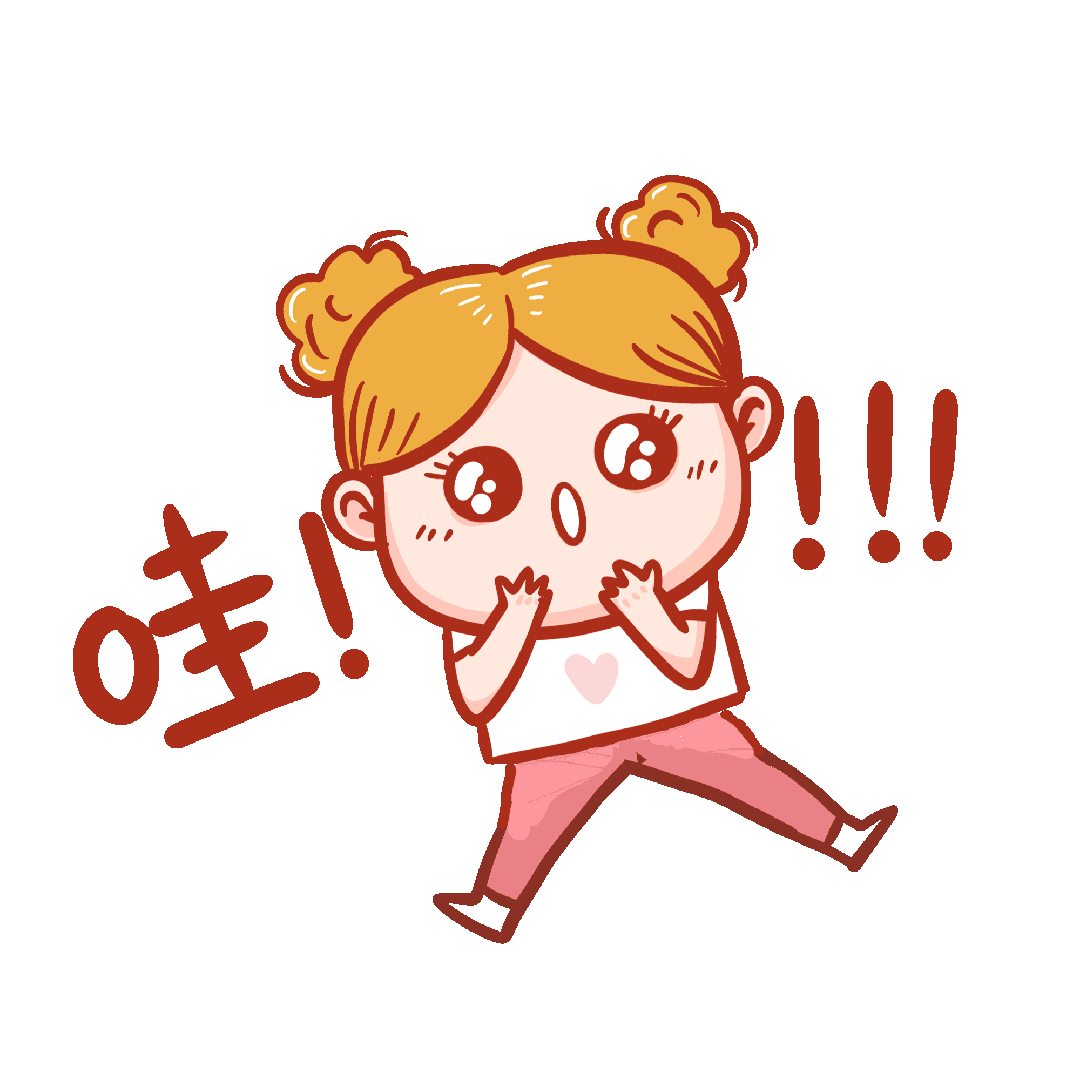 钱塘区唯一!就在这个街道