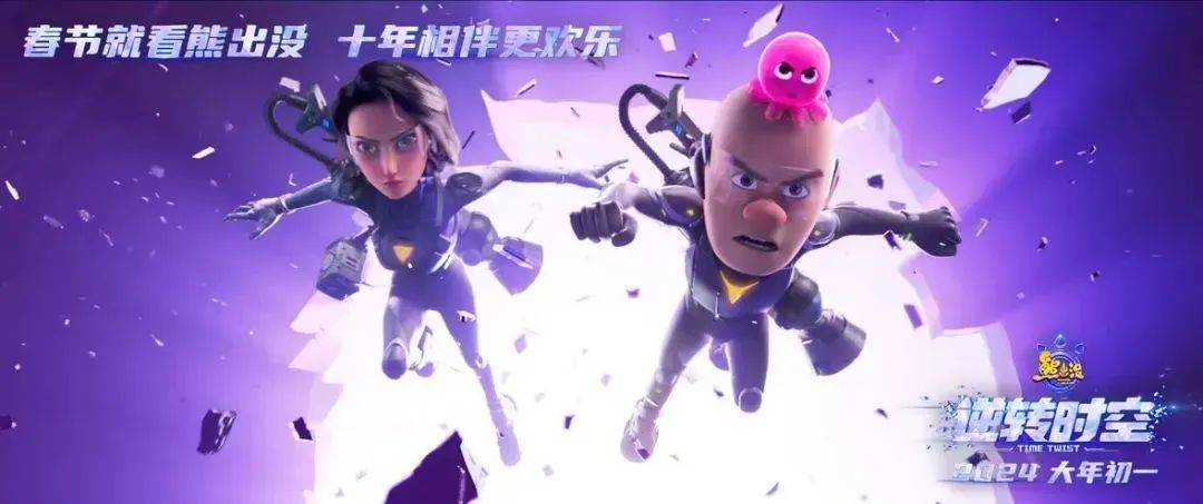 生活_贾玲_乐莹