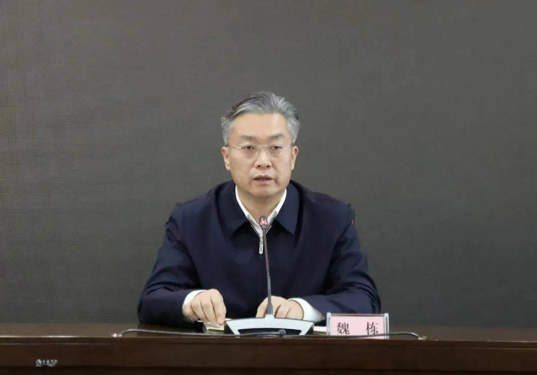 贾永胜,熊方杰,杨晓东,温德伟,高建伟,张童,杨秀龙,孙永光,郝亚峰等