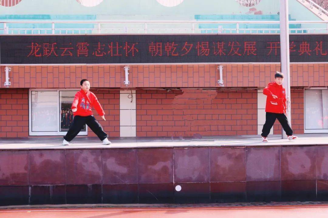 【全人教育·开学日】 "龘龘之姿兴国潮 朤朤之态承文脉"民乐学校2023