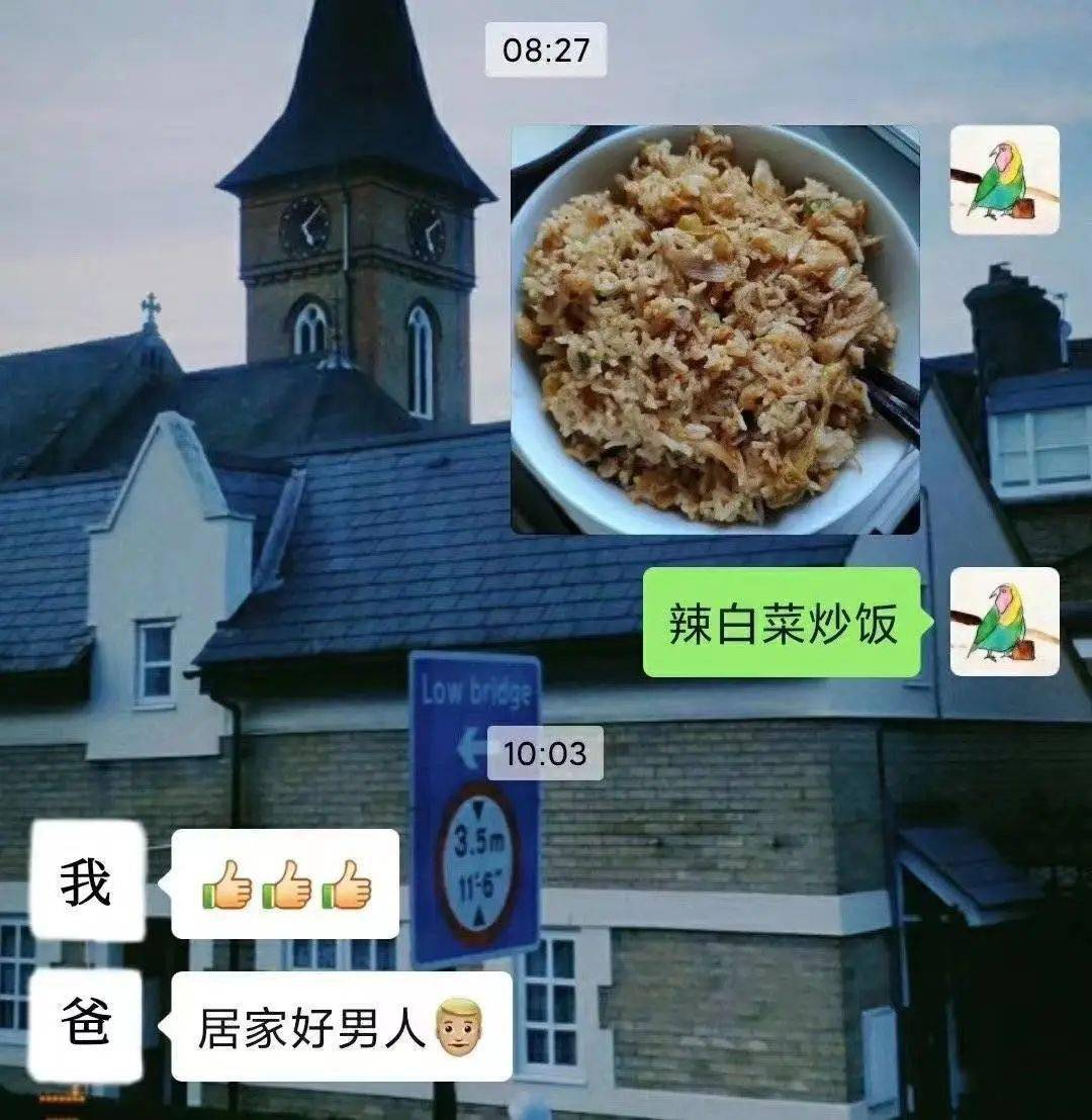 (敢不敢问一问爸爸,你究竟有几个好孩子?)比"不认识"更惨的是,认错了.