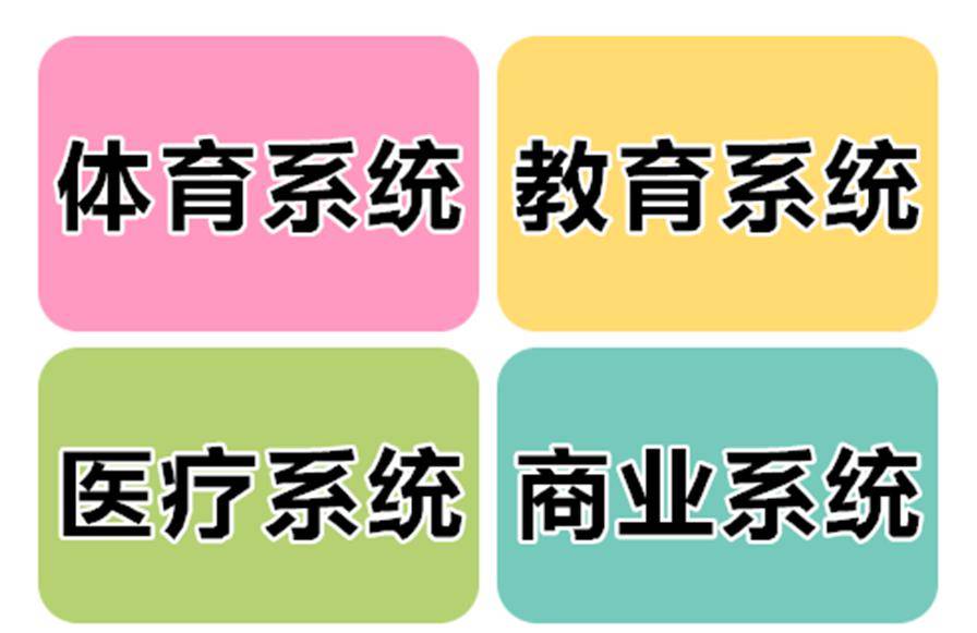 專注pvc地板,懸浮地板研發,生產,銷售 | 斯邁夫關注_企業_文化_經營