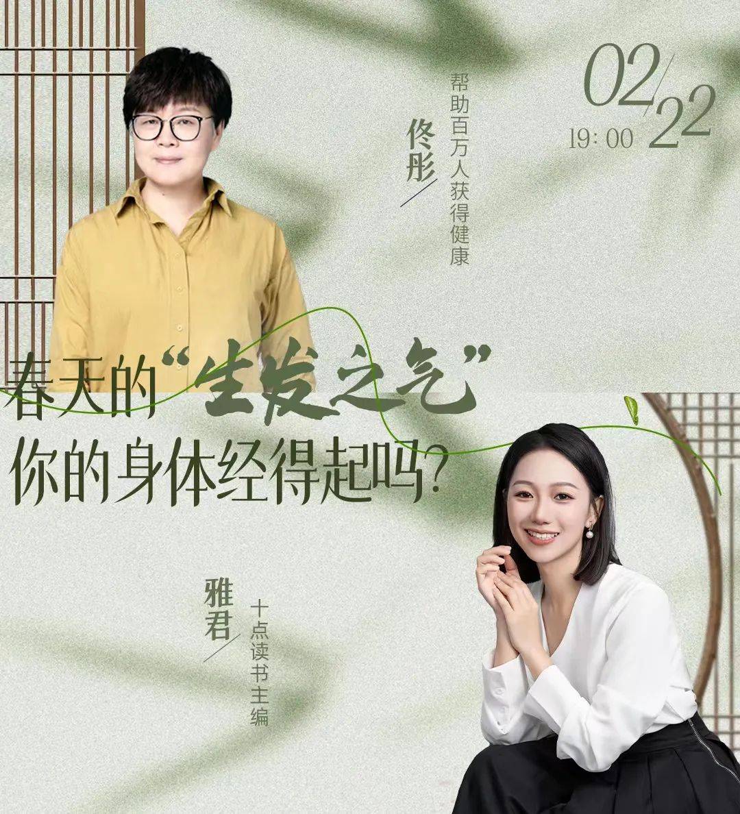 父亲_孩子_小狗