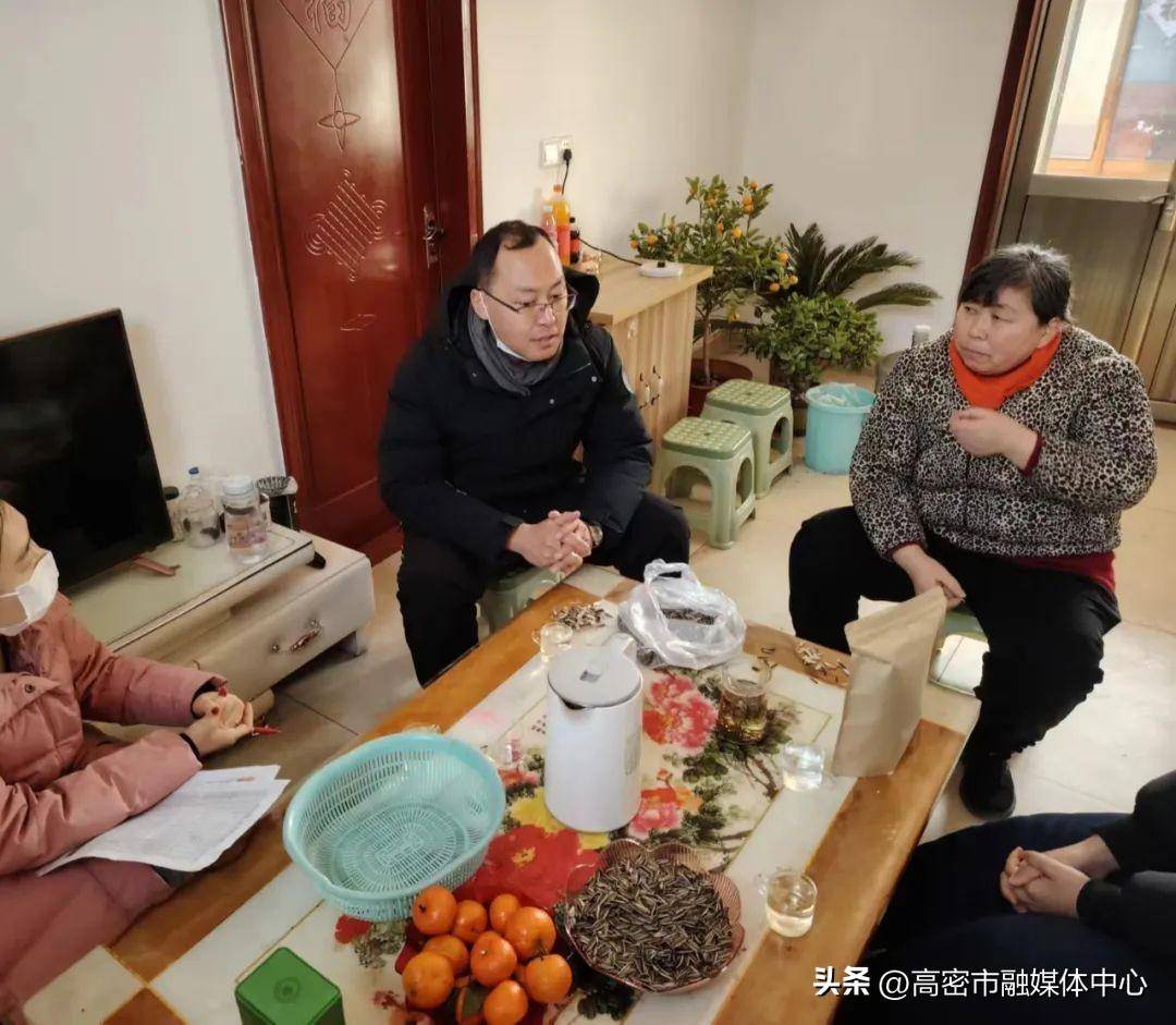 【家校心连心,教育手牵手】潍坊高密四中开展寒假大家访活动_学部