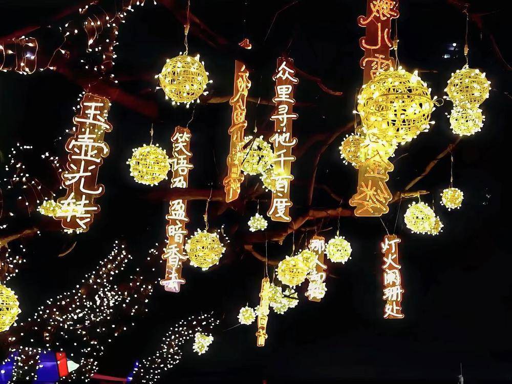 广州文化公园2024年元宵灯会与您"人约黄昏后"_灯组_亮点_双龙