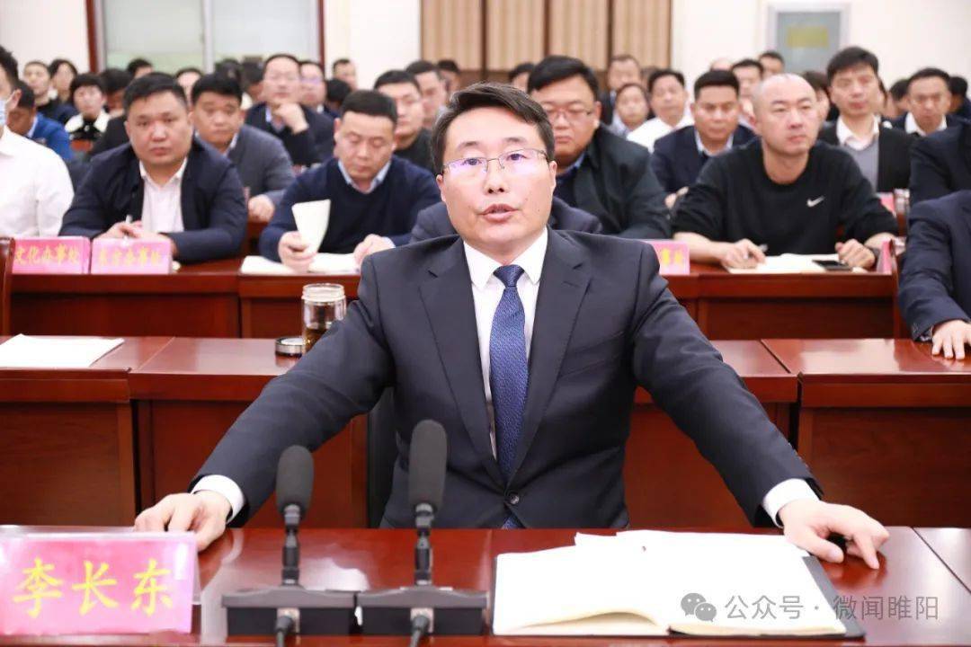 【睢阳要闻】睢阳区项目建设暨一季度"开门红"推进会召开_全区_工作