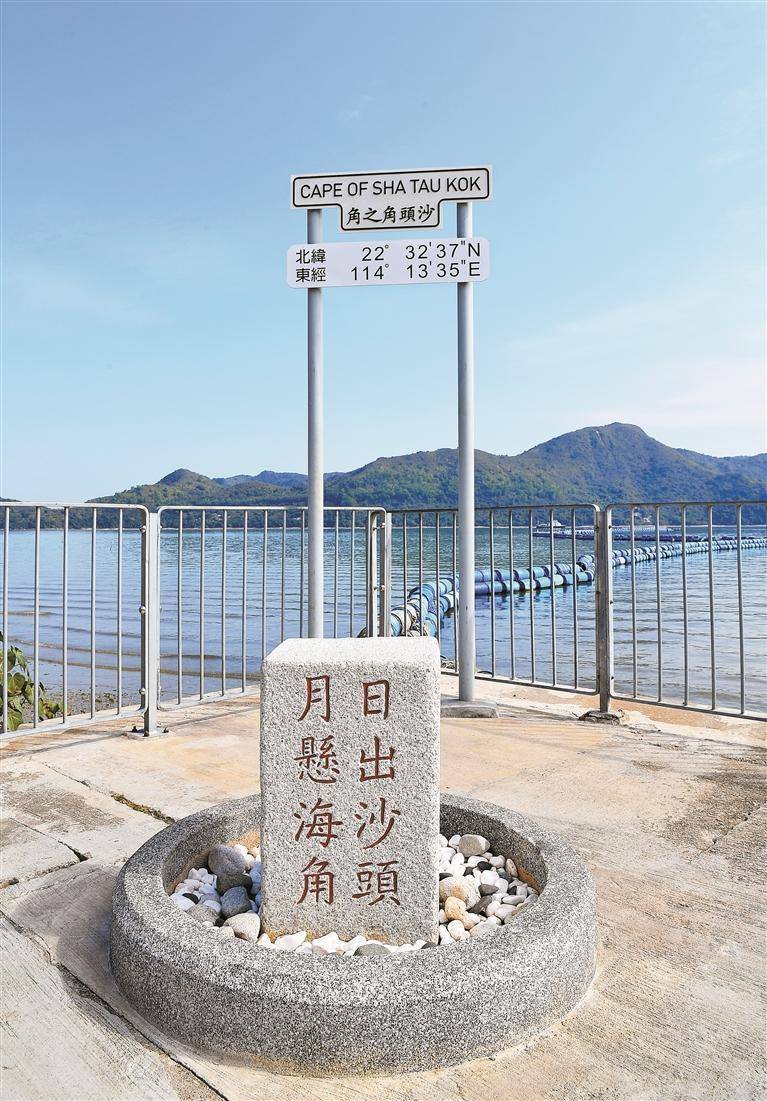 香港沙头角全面开放啦!